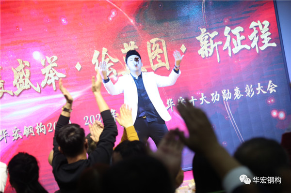 K8凯发旗舰厅(中国)官方网站