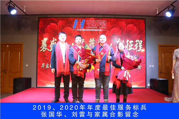 K8凯发旗舰厅(中国)官方网站