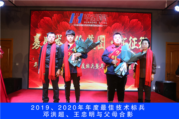 K8凯发旗舰厅(中国)官方网站