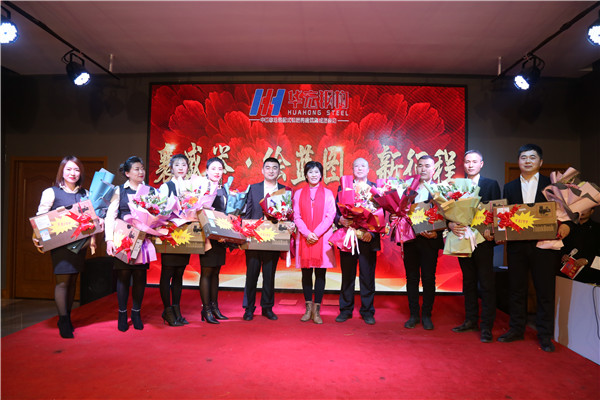 K8凯发旗舰厅(中国)官方网站