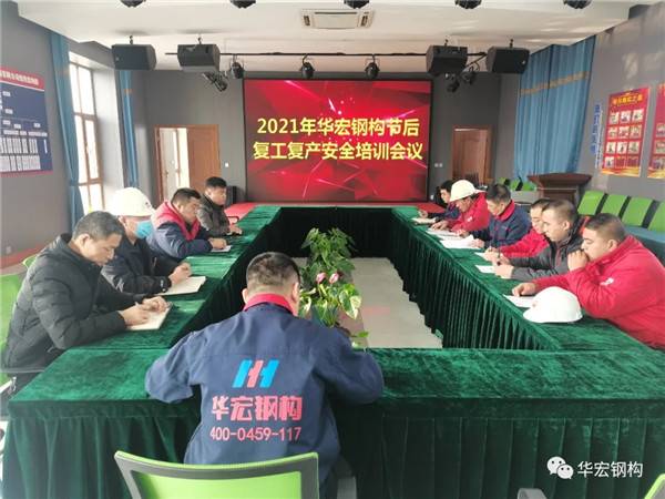 K8凯发旗舰厅(中国)官方网站