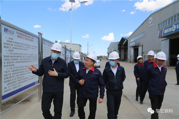 K8凯发旗舰厅(中国)官方网站