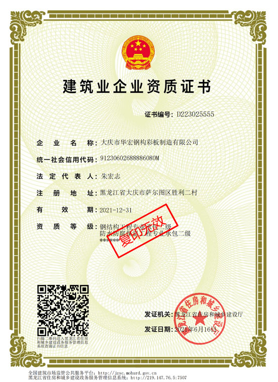 K8凯发旗舰厅(中国)官方网站