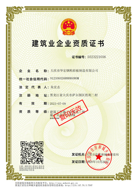 K8凯发旗舰厅(中国)官方网站