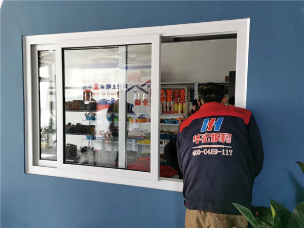 K8凯发旗舰厅(中国)官方网站