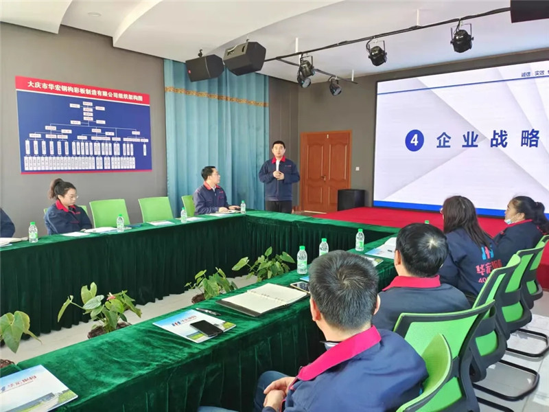 K8凯发旗舰厅(中国)官方网站