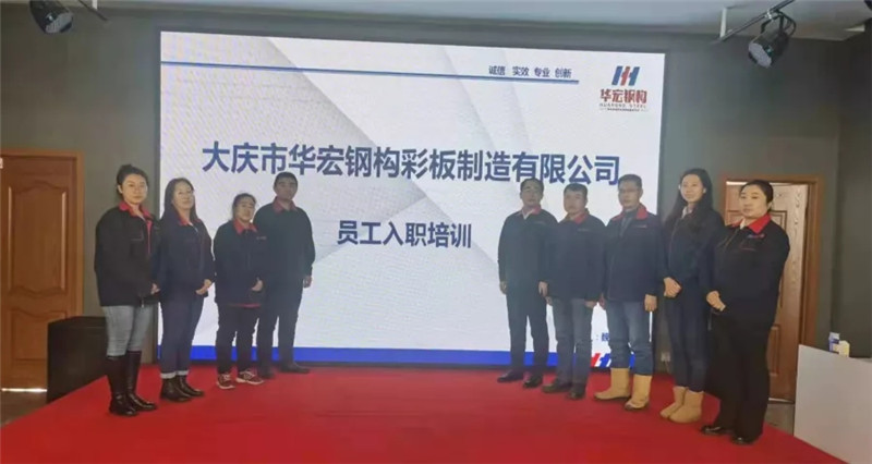 K8凯发旗舰厅(中国)官方网站