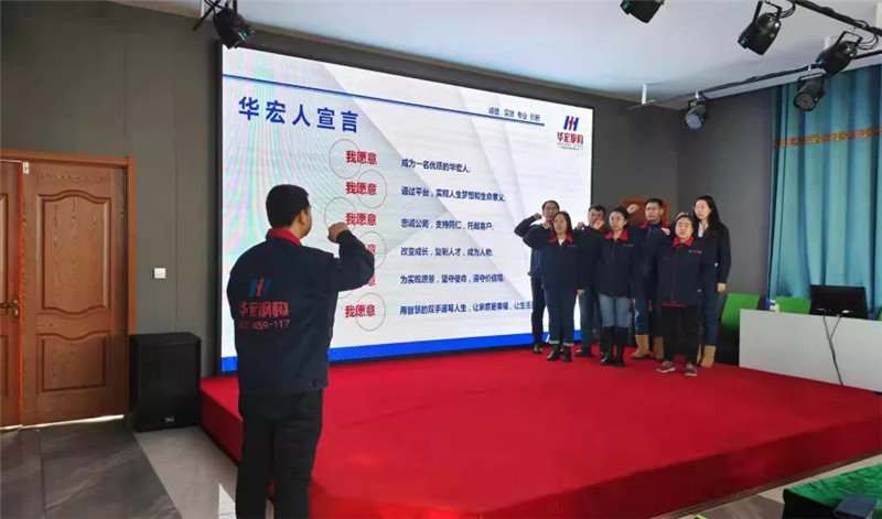 K8凯发旗舰厅(中国)官方网站