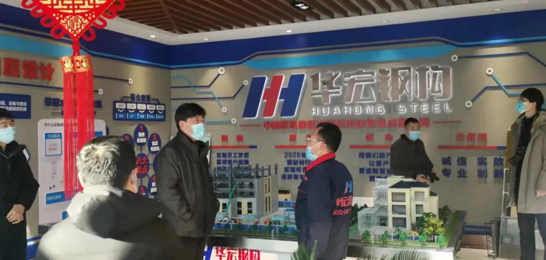 K8凯发旗舰厅(中国)官方网站