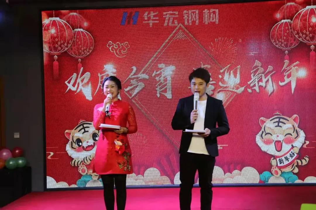 K8凯发旗舰厅(中国)官方网站