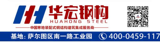 K8凯发旗舰厅(中国)官方网站