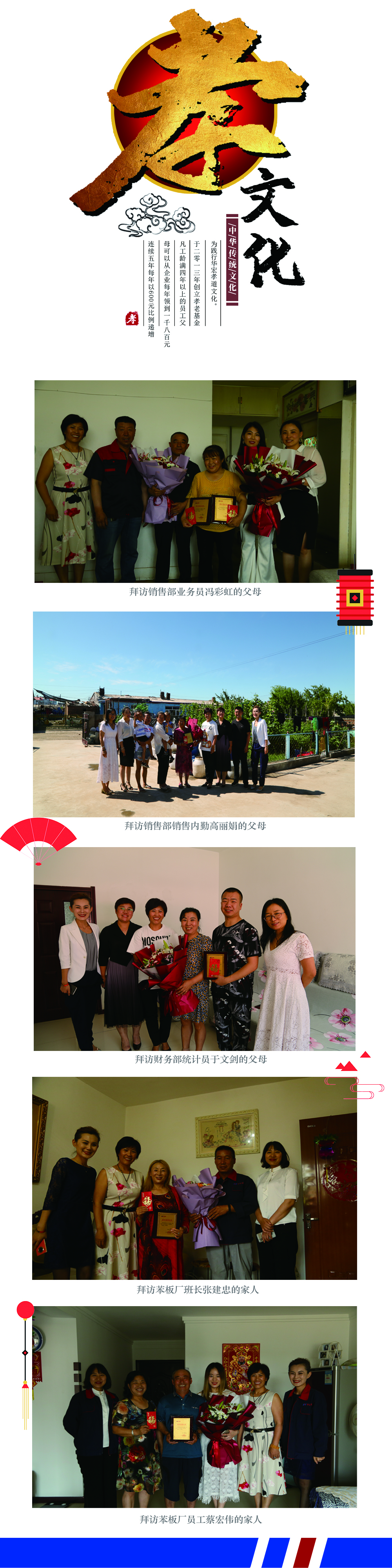 K8凯发旗舰厅(中国)官方网站