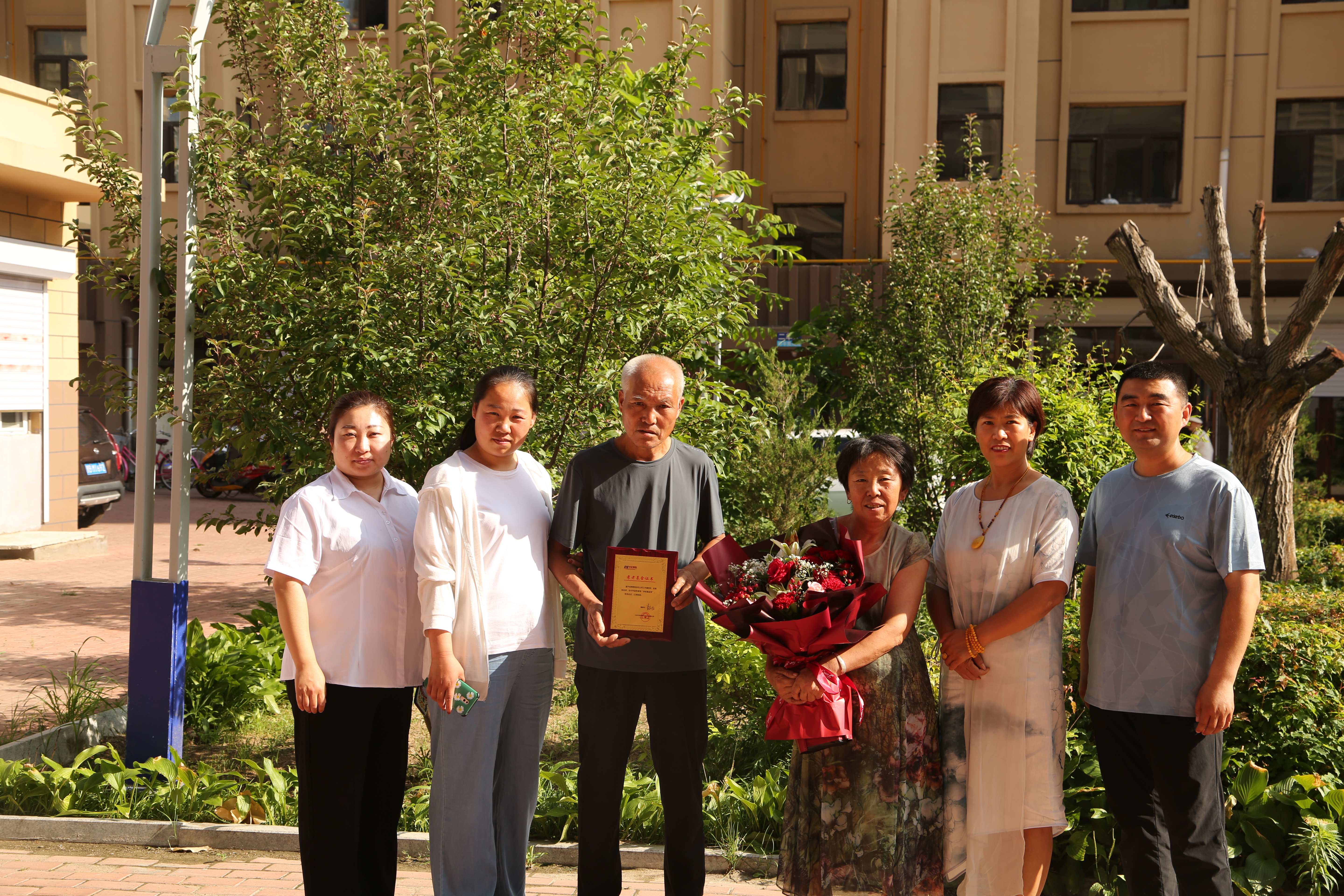 2022年孝老基金家访活动剪影