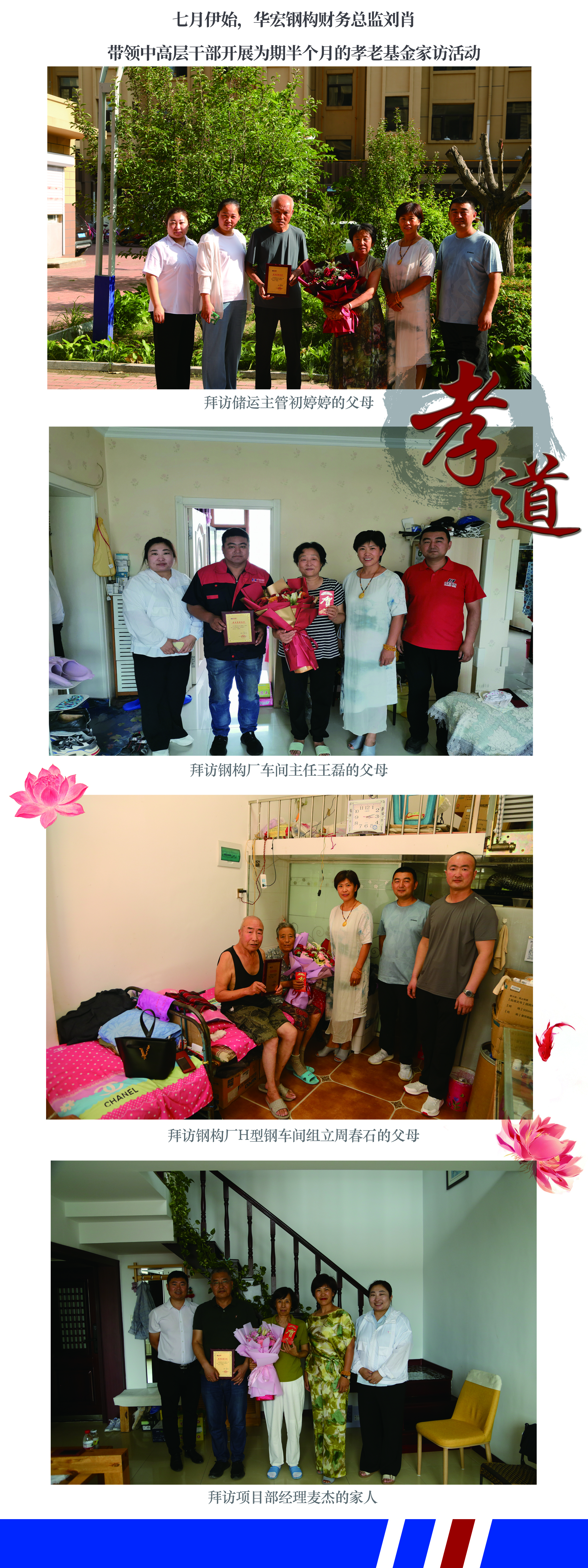 K8凯发旗舰厅(中国)官方网站