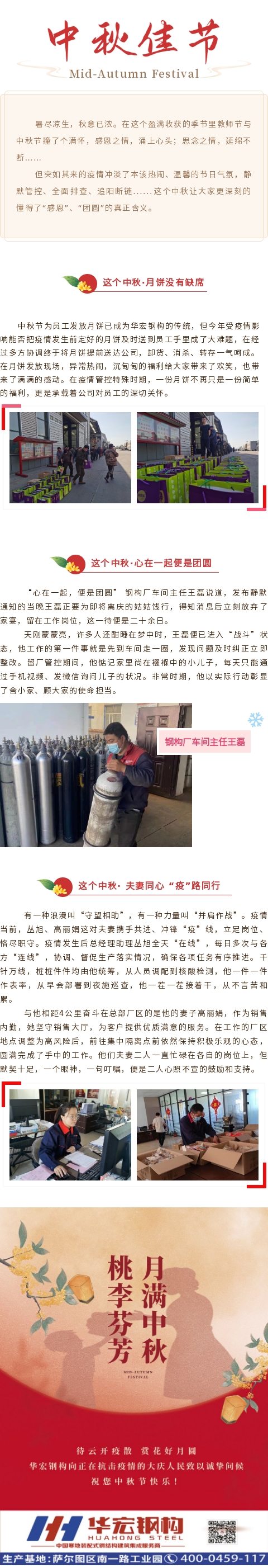 K8凯发旗舰厅(中国)官方网站