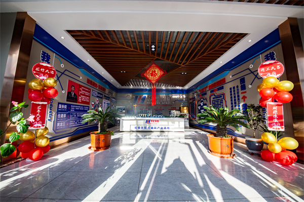 K8凯发旗舰厅(中国)官方网站