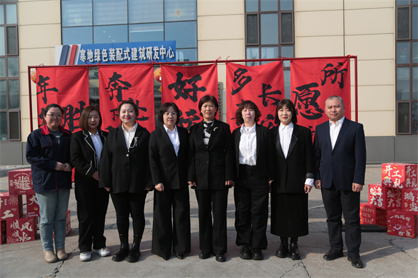 K8凯发旗舰厅(中国)官方网站