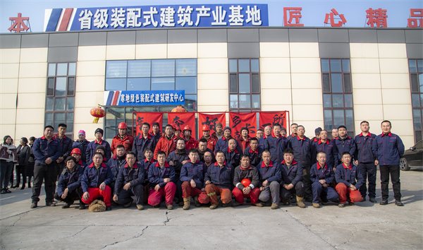 K8凯发旗舰厅(中国)官方网站