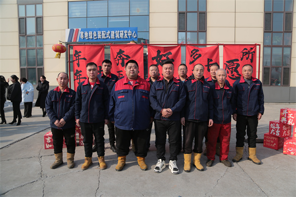 K8凯发旗舰厅(中国)官方网站