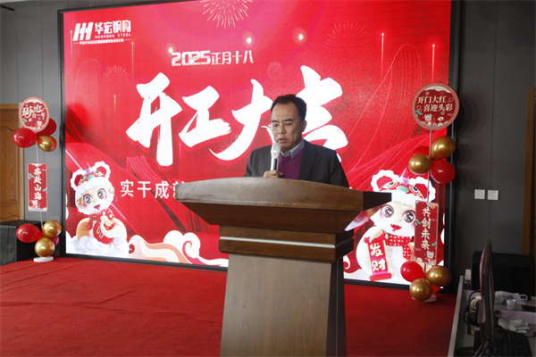 K8凯发旗舰厅(中国)官方网站