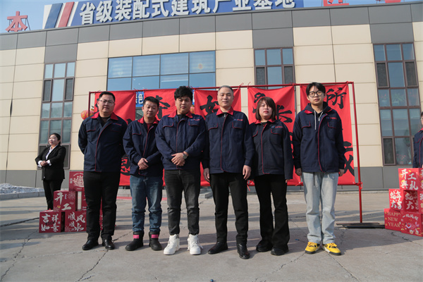 K8凯发旗舰厅(中国)官方网站