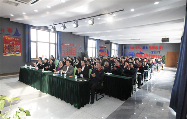 K8凯发旗舰厅(中国)官方网站