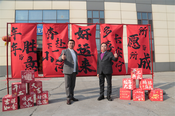 K8凯发旗舰厅(中国)官方网站