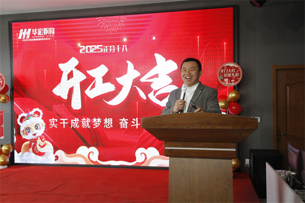 K8凯发旗舰厅(中国)官方网站