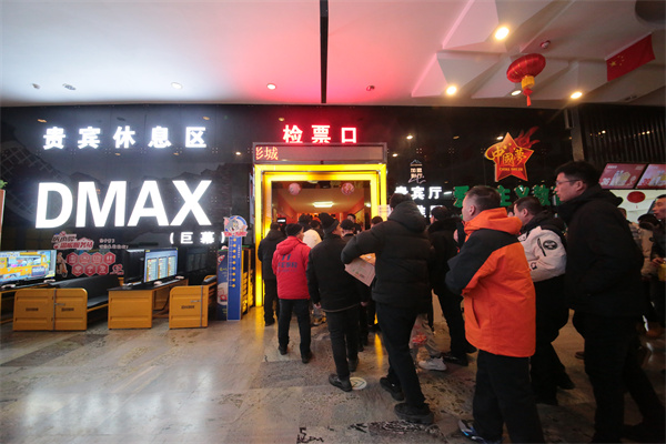 K8凯发旗舰厅(中国)官方网站