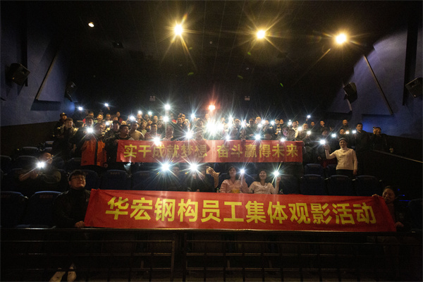 K8凯发旗舰厅(中国)官方网站