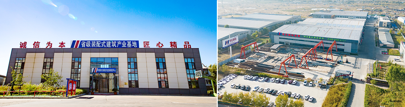 K8凯发旗舰厅(中国)官方网站