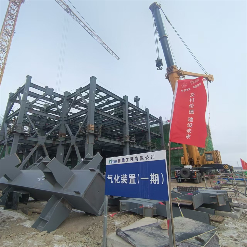 K8凯发旗舰厅(中国)官方网站