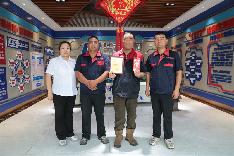 K8凯发旗舰厅(中国)官方网站