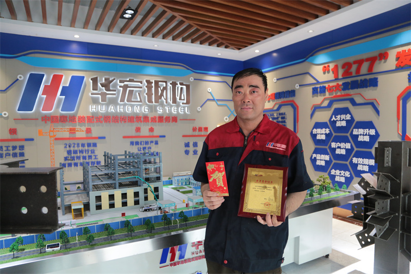 K8凯发旗舰厅(中国)官方网站