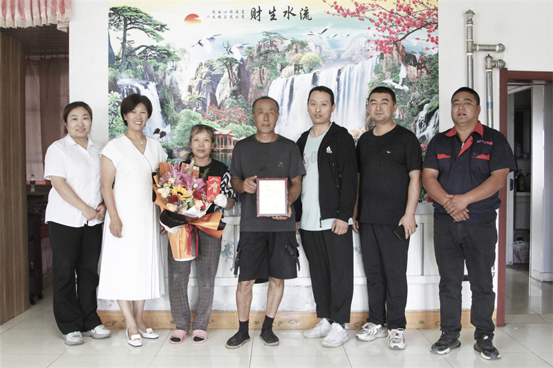 K8凯发旗舰厅(中国)官方网站