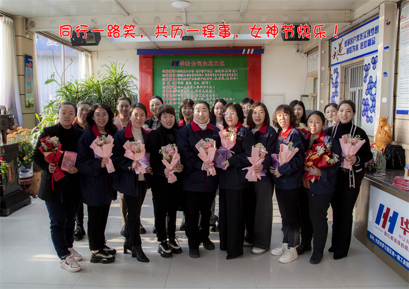 K8凯发旗舰厅(中国)官方网站